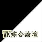 突发视频西安咸阳新区在建美食城突发大火!现场有爆炸声伤亡不明-371.jpg