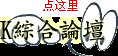 突发视频西安咸阳新区在建美食城突发大火!现场有爆炸声伤亡不明-404.jpg